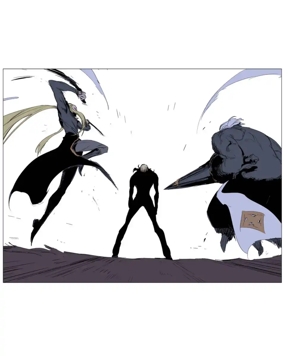 Noblesse Capitolo 242 page 17