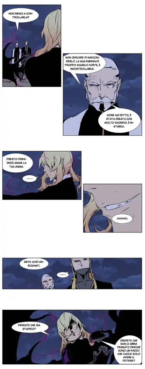 Noblesse Capitolo 242 page 4