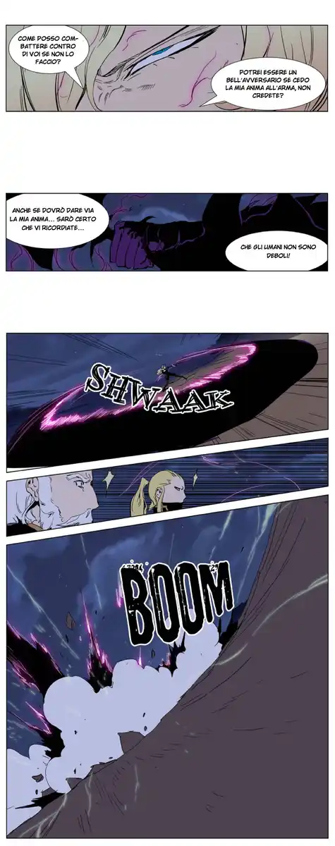 Noblesse Capitolo 242 page 5