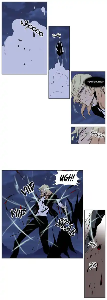 Noblesse Capitolo 242 page 6