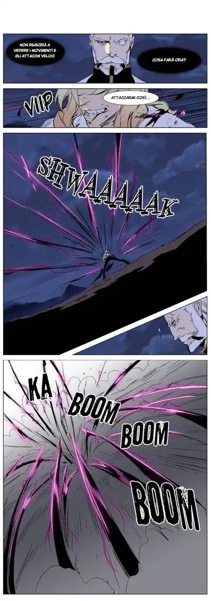 Noblesse Capitolo 242 page 7