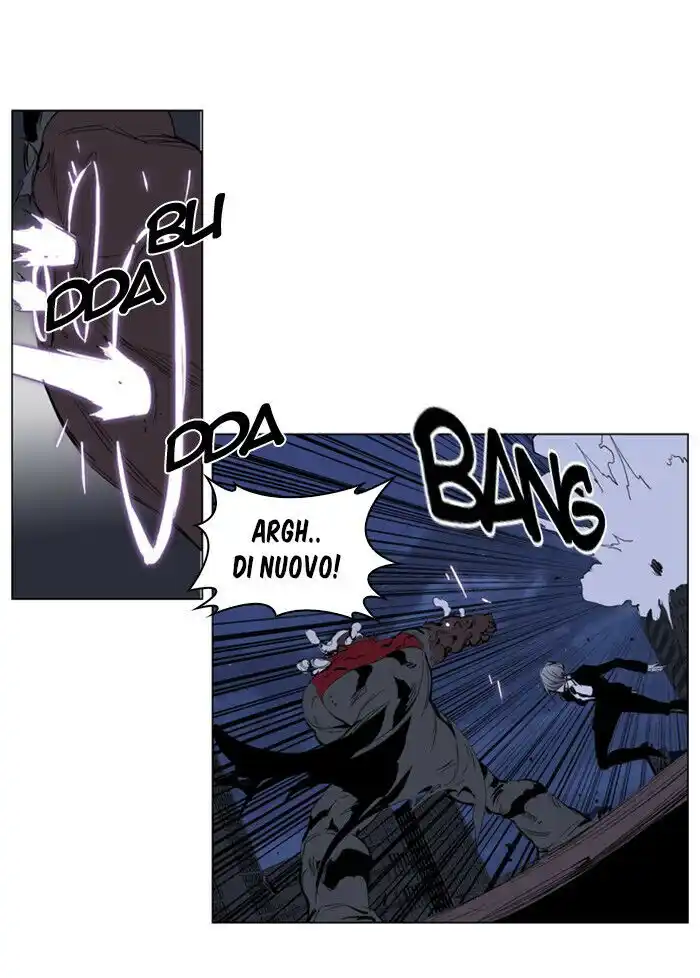 Noblesse Capitolo 224 page 12