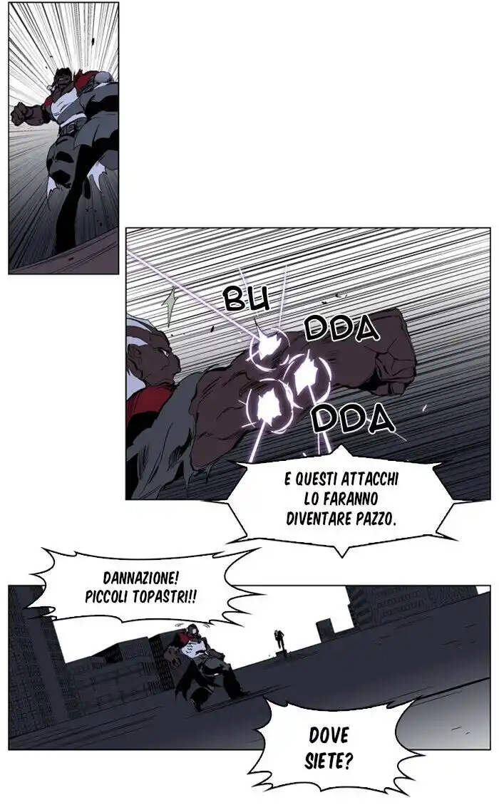 Noblesse Capitolo 224 page 15