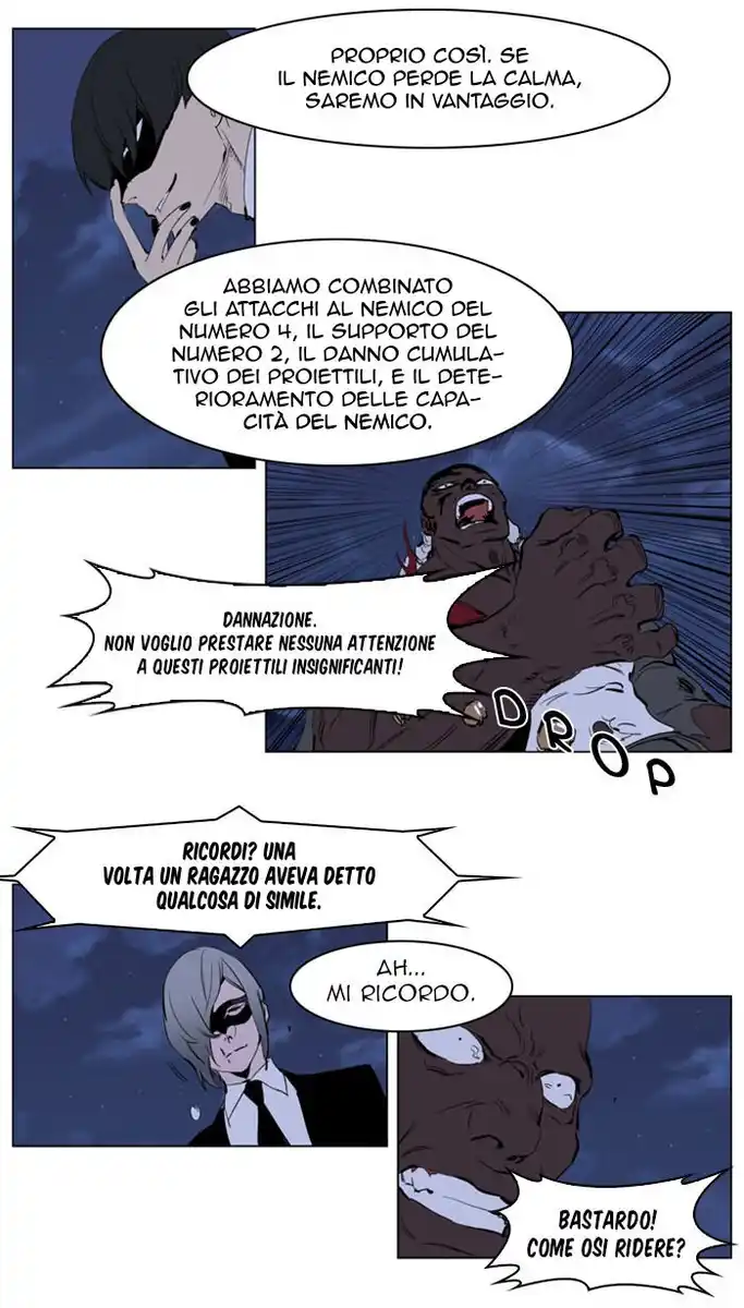 Noblesse Capitolo 224 page 16