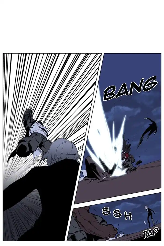 Noblesse Capitolo 224 page 17