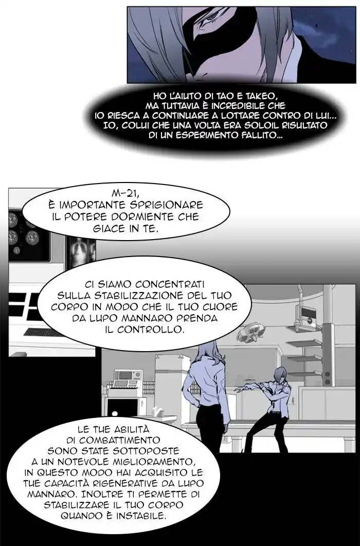 Noblesse Capitolo 224 page 22