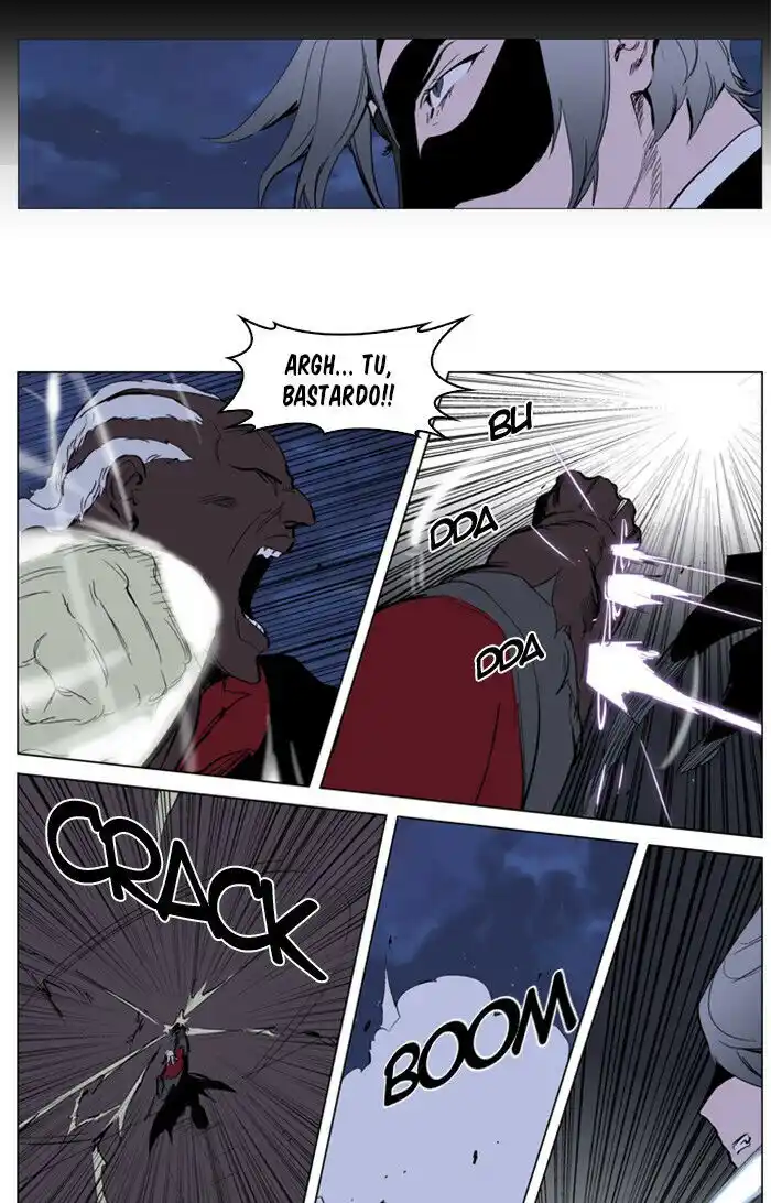 Noblesse Capitolo 224 page 24