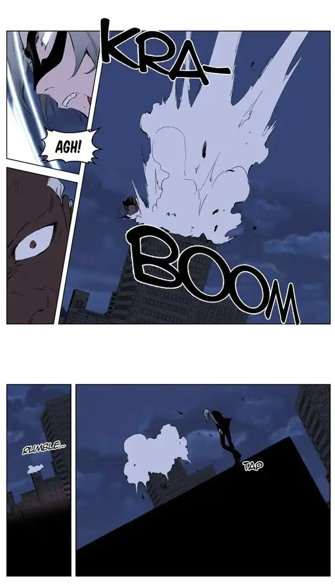 Noblesse Capitolo 224 page 26