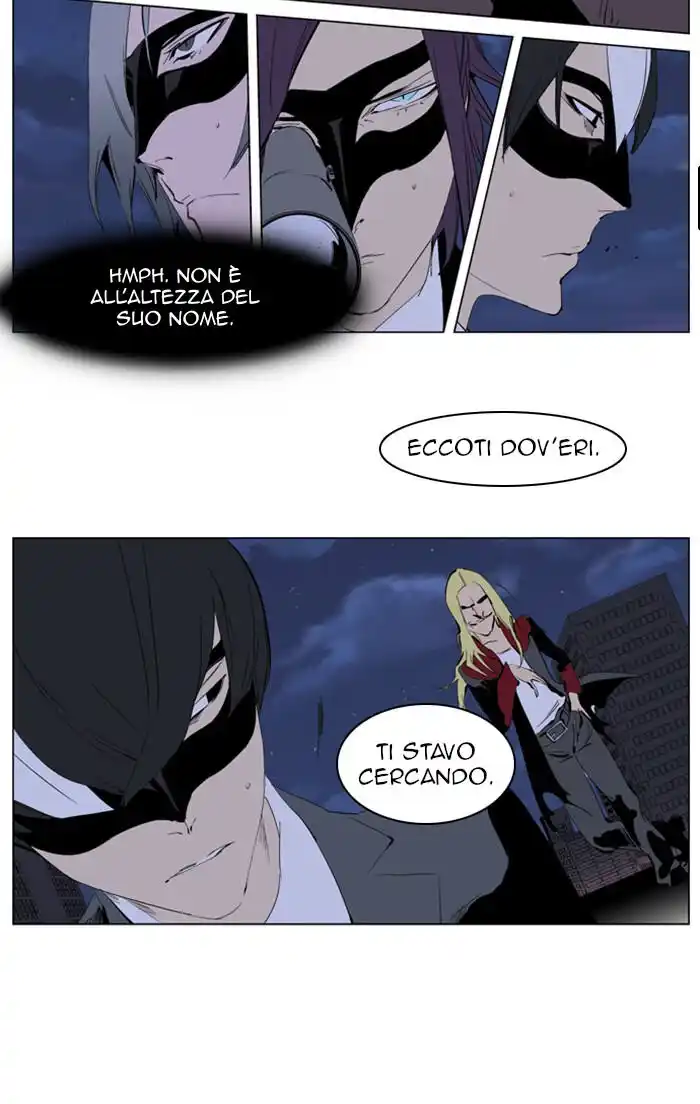 Noblesse Capitolo 224 page 29