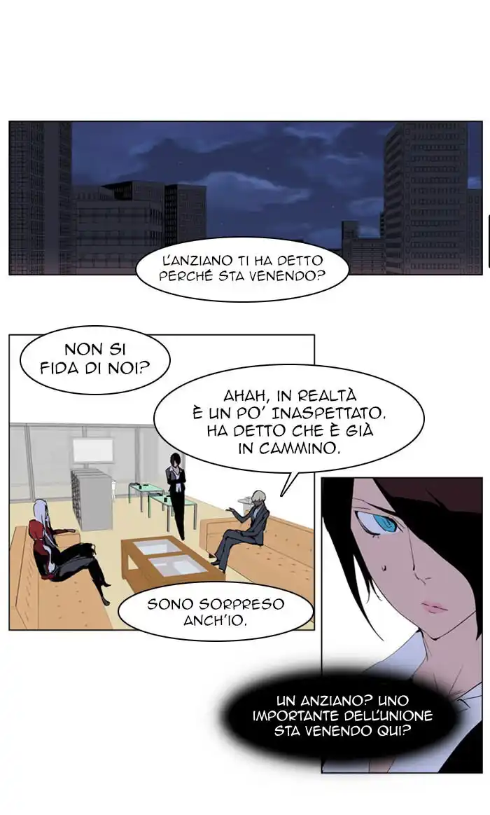 Noblesse Capitolo 224 page 30