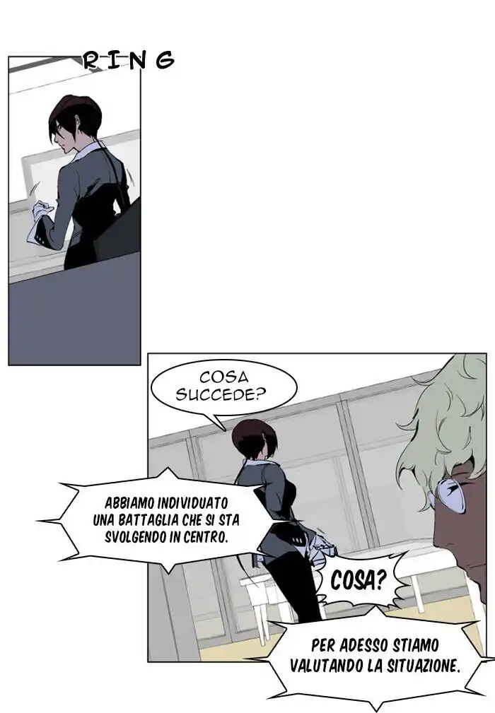 Noblesse Capitolo 224 page 31