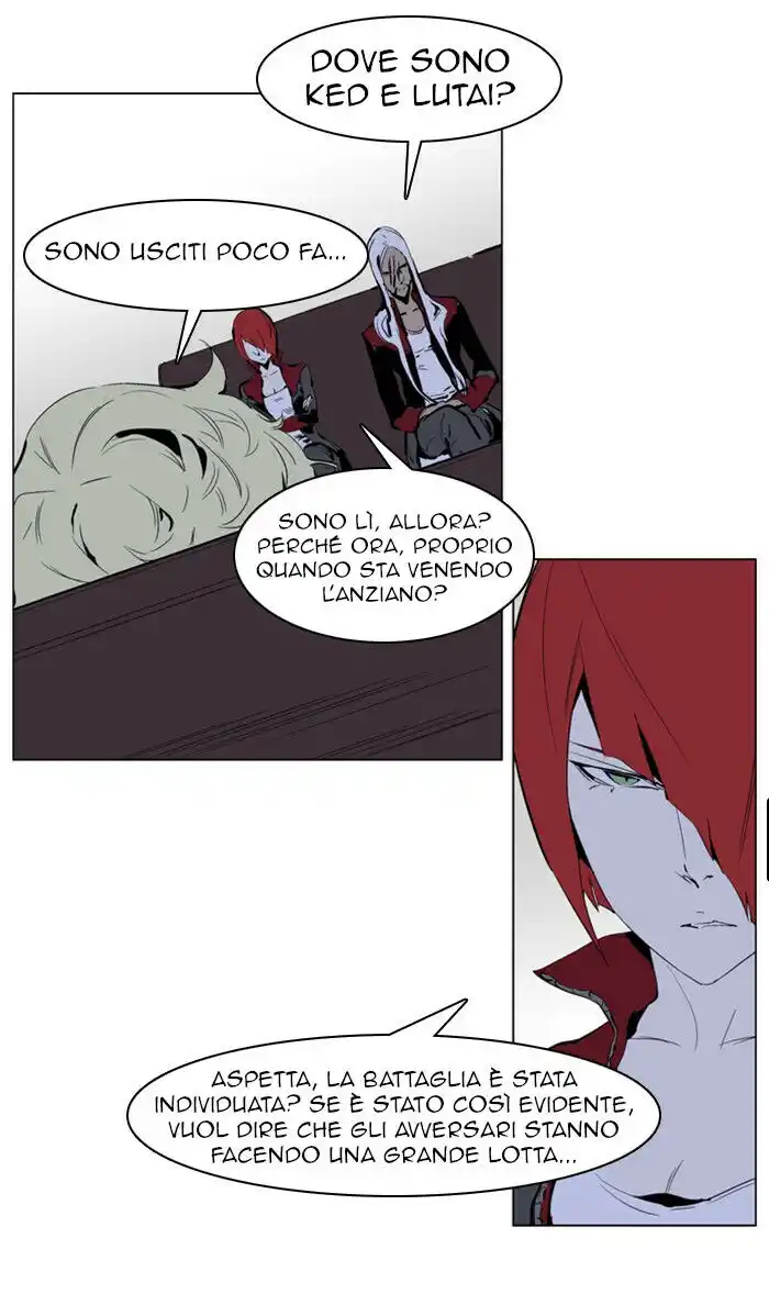 Noblesse Capitolo 224 page 32