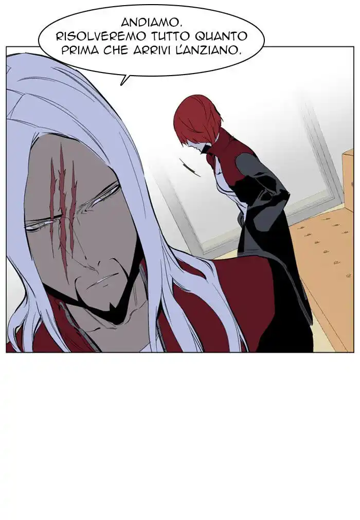 Noblesse Capitolo 224 page 34