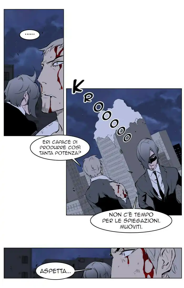 Noblesse Capitolo 224 page 4