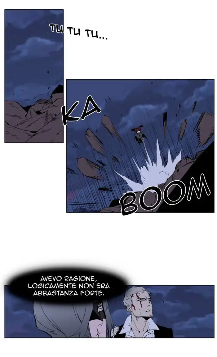 Noblesse Capitolo 224 page 5