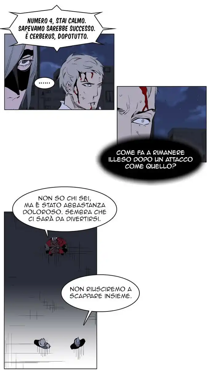 Noblesse Capitolo 224 page 7