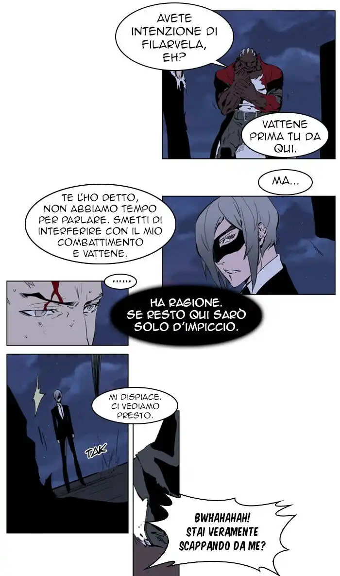 Noblesse Capitolo 224 page 8