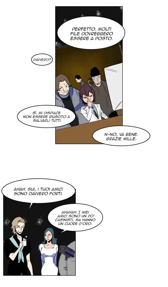 Noblesse Capitolo 201 page 13