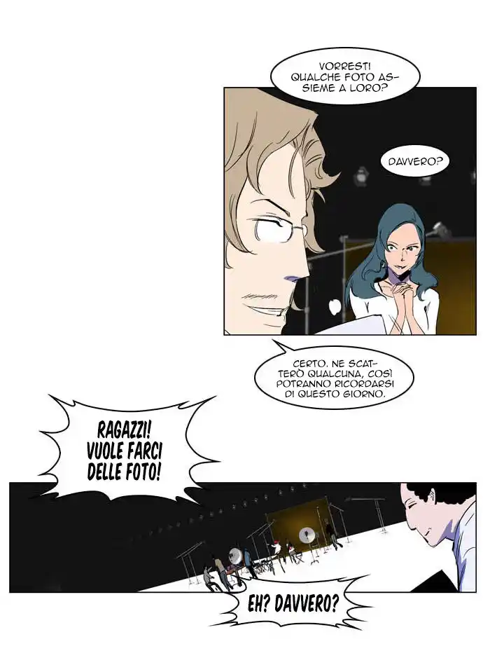 Noblesse Capitolo 201 page 14