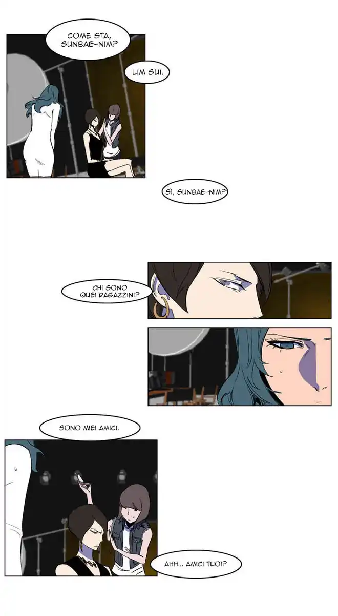 Noblesse Capitolo 201 page 18