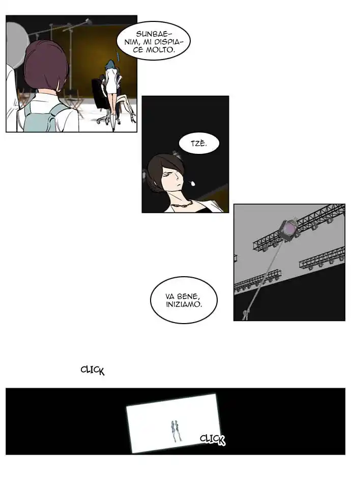 Noblesse Capitolo 201 page 20