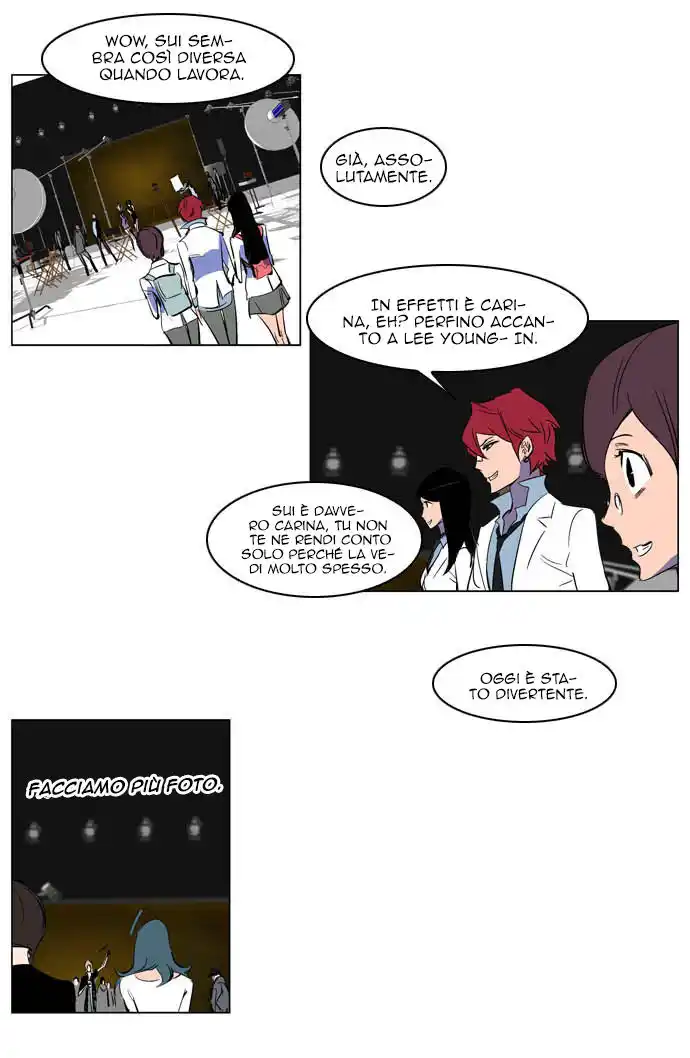 Noblesse Capitolo 201 page 22