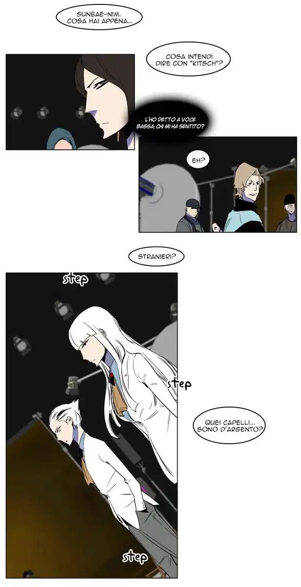 Noblesse Capitolo 201 page 24