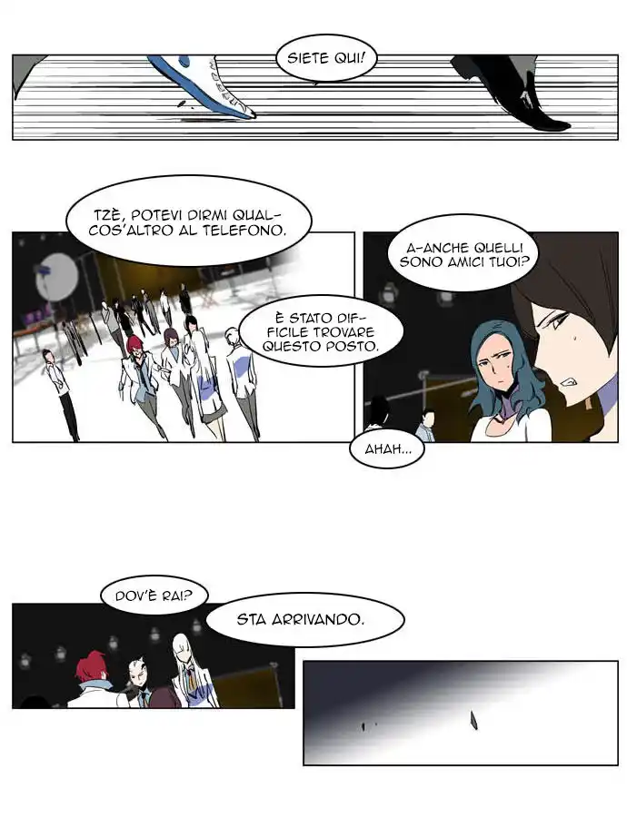 Noblesse Capitolo 201 page 26