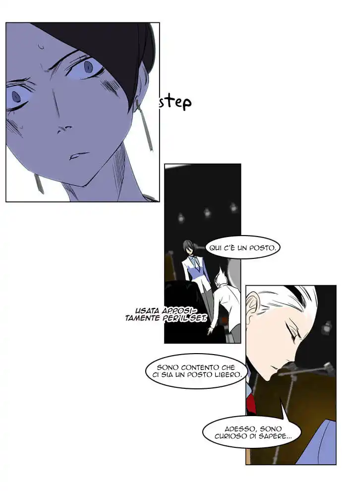 Noblesse Capitolo 201 page 29