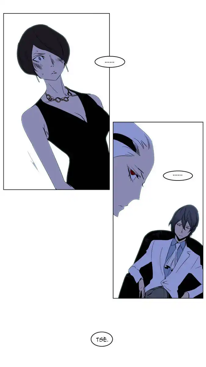 Noblesse Capitolo 201 page 32