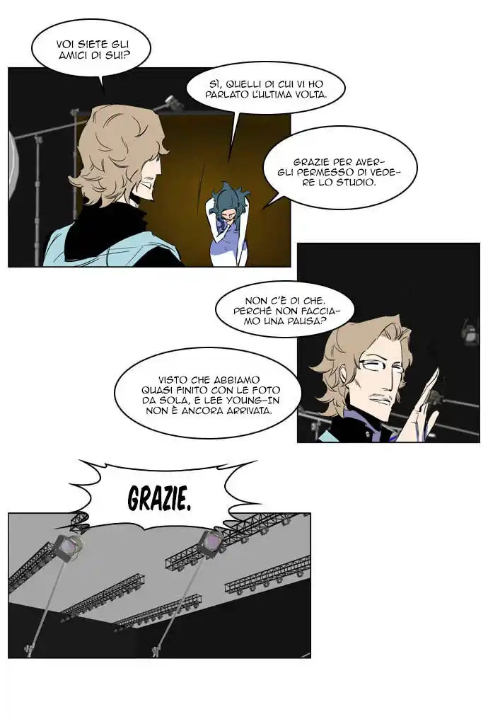 Noblesse Capitolo 201 page 7