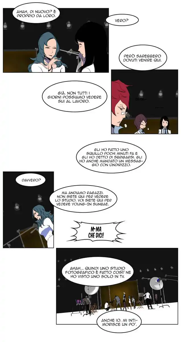 Noblesse Capitolo 201 page 9