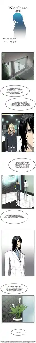 Noblesse Capitolo 35 page 2