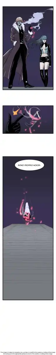 Noblesse Capitolo 35 page 7