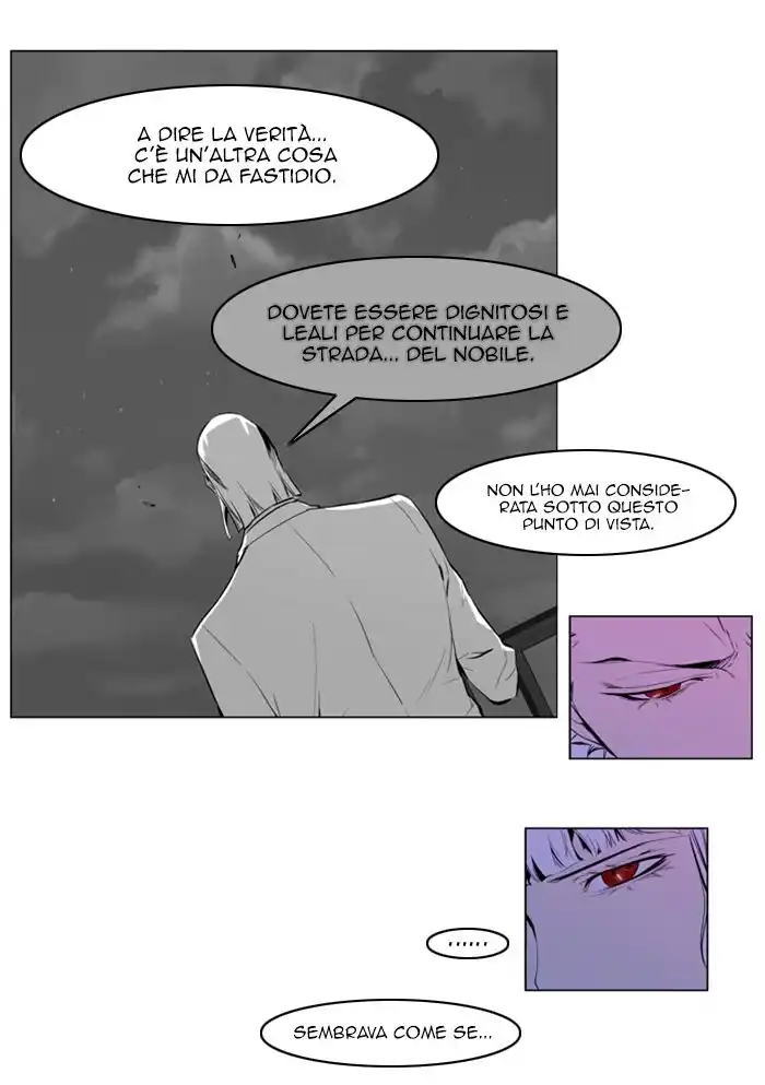 Noblesse Capitolo 161 page 11