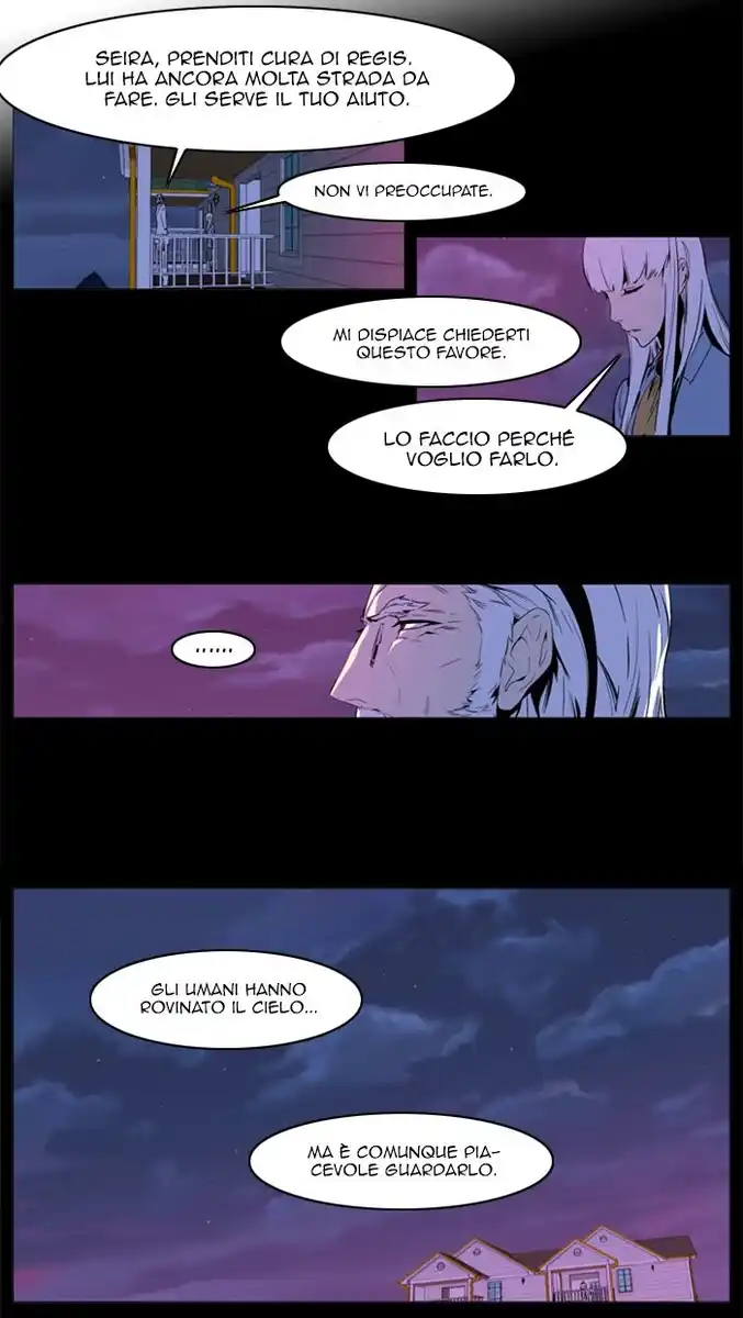 Noblesse Capitolo 161 page 13