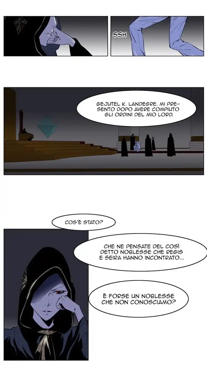 Noblesse Capitolo 161 page 17