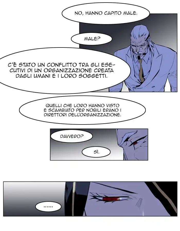 Noblesse Capitolo 161 page 18