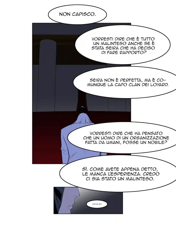 Noblesse Capitolo 161 page 19