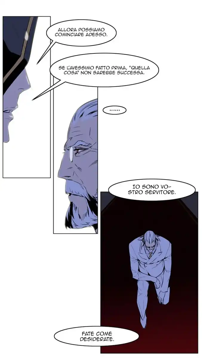 Noblesse Capitolo 161 page 22