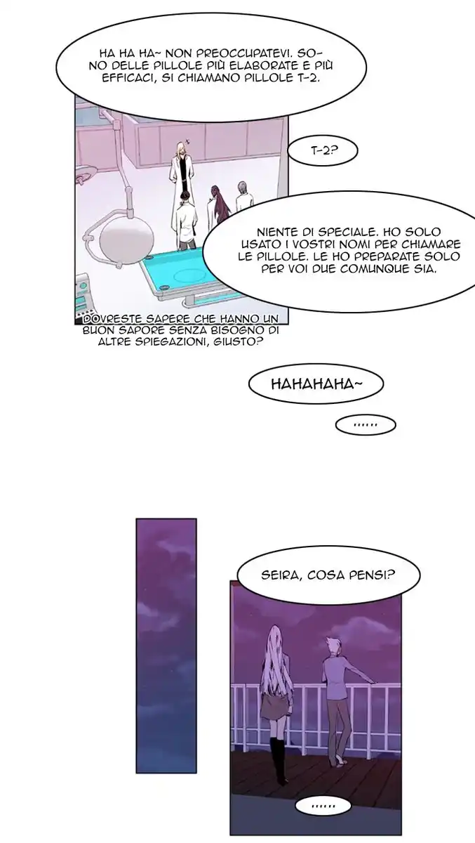 Noblesse Capitolo 161 page 9