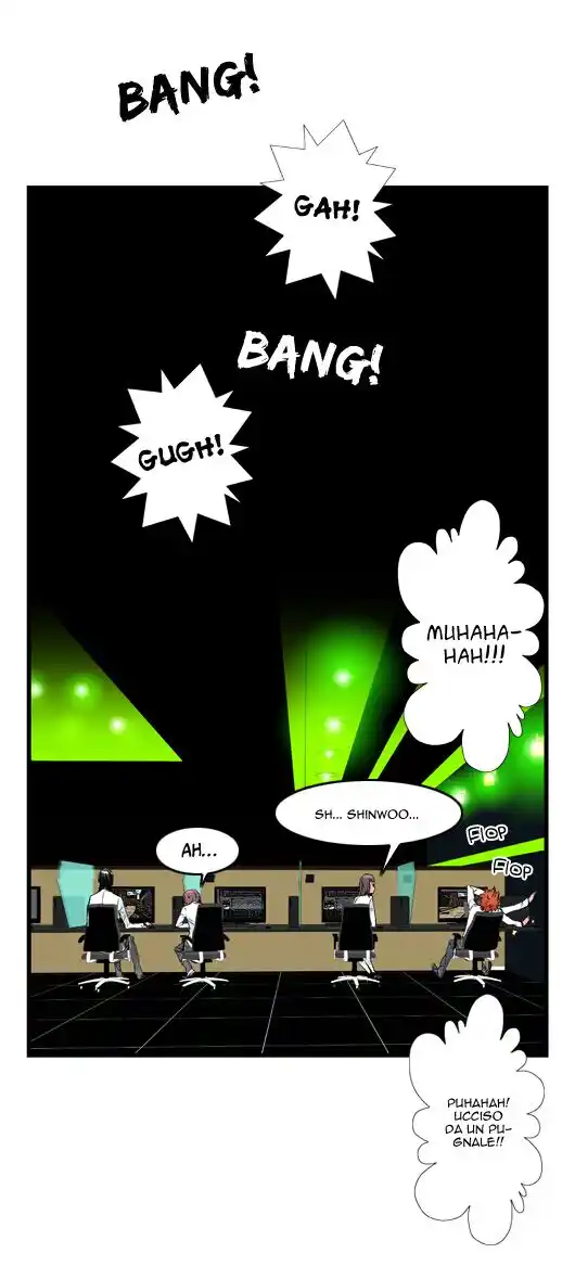 Noblesse Capitolo 21 page 18