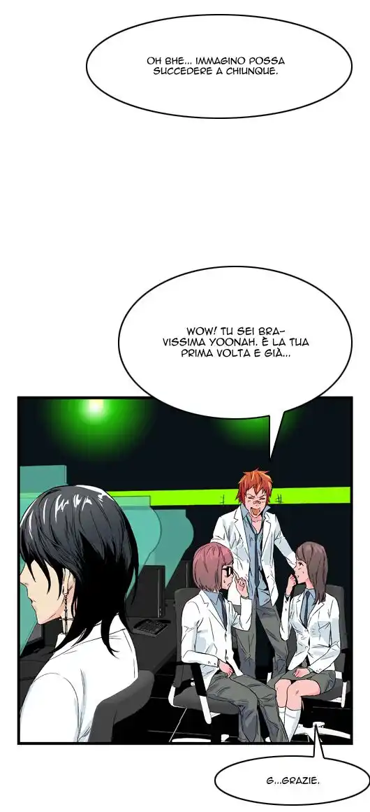 Noblesse Capitolo 21 page 25