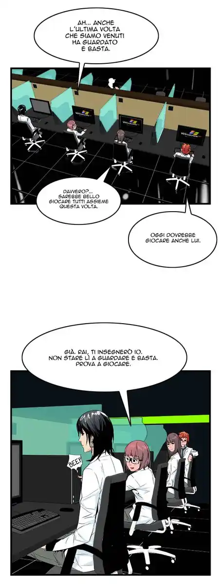 Noblesse Capitolo 21 page 7