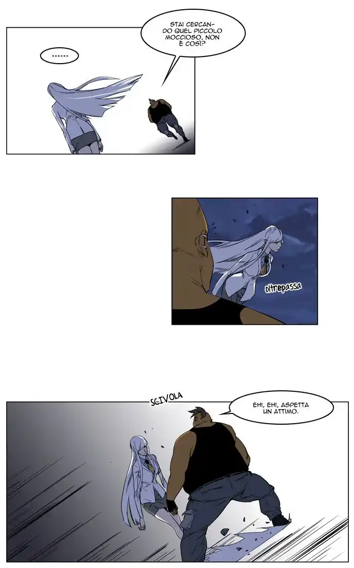 Noblesse Capitolo 128 page 4