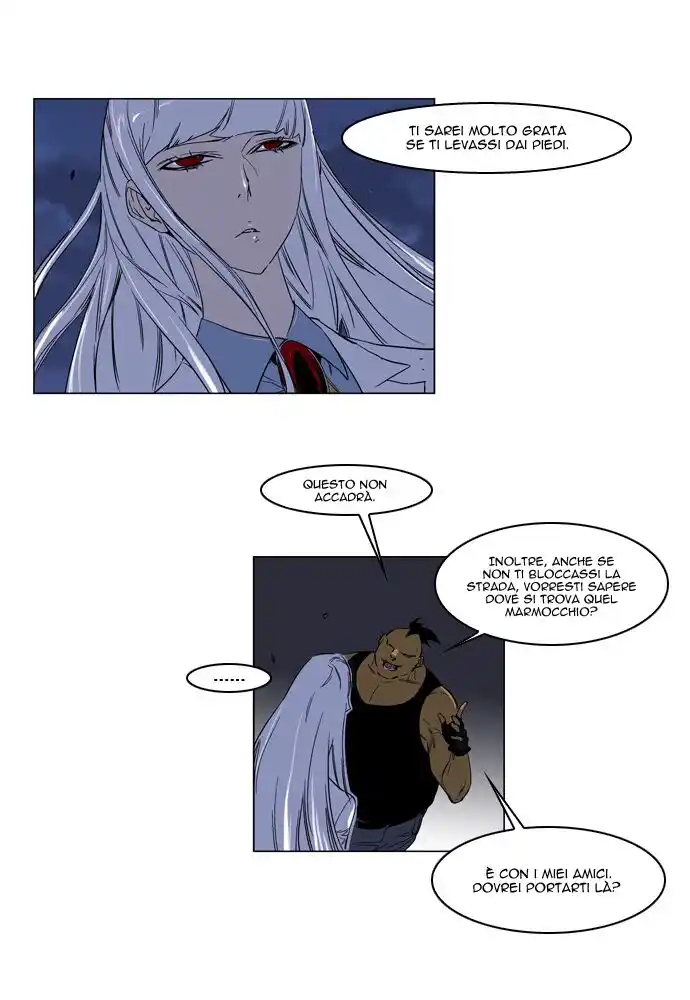 Noblesse Capitolo 128 page 5