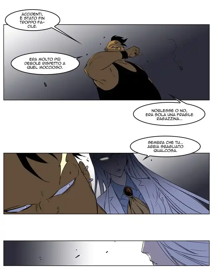 Noblesse Capitolo 128 page 8