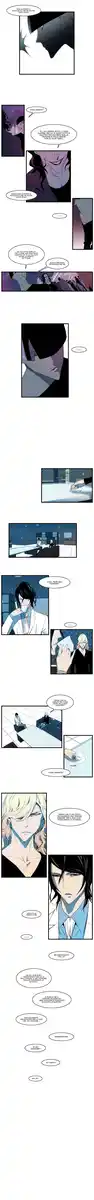 Noblesse Capitolo 116 page 5