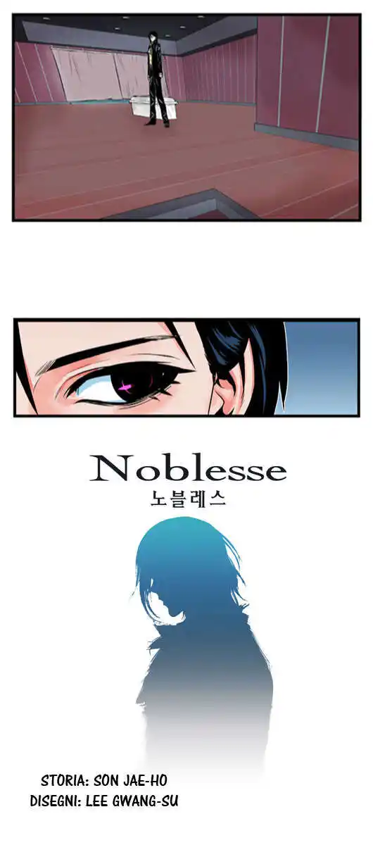 Noblesse Capitolo 01 page 10