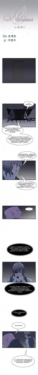 Noblesse Capitolo 63 page 2